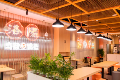 愛，就要對味